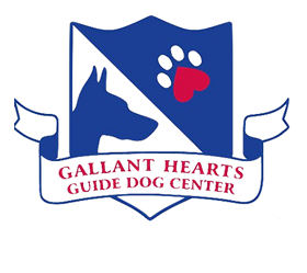 Image of Gallant Hearts Guide Dog Center logo visit their website button.